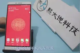 华为手机“口袋模式”一个差点被忽略的功能，要开启，很实用！