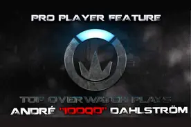 《守望先锋》美服最强战队IDDQD麦克雷使用者优秀击杀视频图片