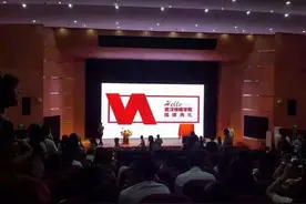 武汉传媒学院更名揭牌 我国已有七所传媒本科院校图片