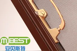 到底什么是隐形纱窗？安贝斯特和大家一起揭开它的神秘面纱图片