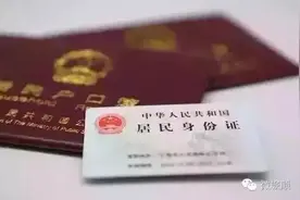 你是不是正宗旅顺银，一句话就能证明！图片