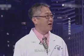 气血不足用黄芪山药黑豆羹，补肺补脾还补肾，艾灸补气简单疗效好