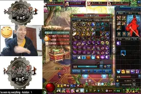 DNF旭旭宝宝：这么点的魔岩石，也不够升级三件啊