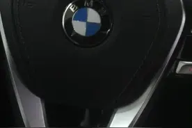 宝马新五系G38手势控制演示