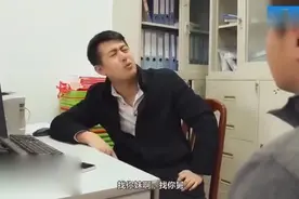 外甥和舅舅的那些事儿，这个梗有多少人懂视频封面