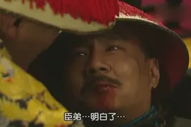 雍正王朝：邬思道说十三爷活九十二，原来是连日带夜四十六岁