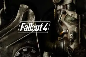 辐射4资源不够用怎么办为什么资源不够图片