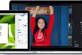 2015年中 Retina MacBook Pro 顶配评测图片