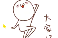 纹身 | 谁说传统的海娜图案不独特性感？图片