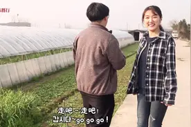 老外吃在中国！韩国妹子草莓园摘草莓自制冰糖葫芦视频封面