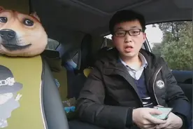 你的驾照分什么时候清零？快来看看，搞错了后悔都来不及