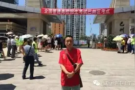 巴城家长穿红马褂、绿外衣助阵考生！图片