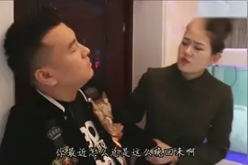 董事长老公破产不想拖累老婆离婚，没想到老婆做法让老公东山再起