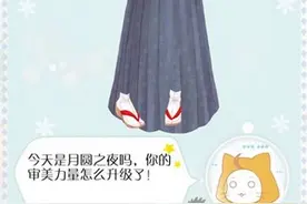 暖暖的换装物语s攻略分享 第22关汉服SHOW!图片