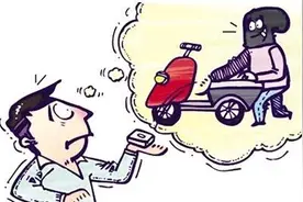 男子为体谅老婆欲买车却舍不得花钱 约上亲戚偷车被抓图片