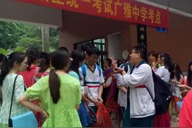 广东高考：政治科考点冷门难度大 生物科被吐槽图片