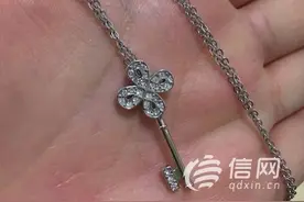 施华洛世奇仿水晶脱落 用的“补钻”如同塑料图片