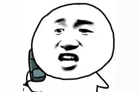 奇葩报警又升级了，蜀黍心累，累的稀碎！图片