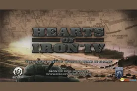 钢铁雄心4 开局科技全开完整代码 怎么开全局科技图片