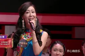 四川阿坝尔玛阿依姑娘，一首《羌族山歌》及她的故事感动全场！