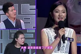 河南济源“yi jing”是什么意思？如果没有字幕，你能听懂吗？