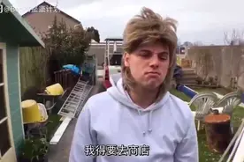 Ben的整蛊计划图片