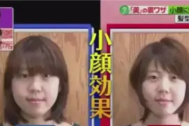 岛国流行的清爽短发，让你瞬间化身小脸美人图片