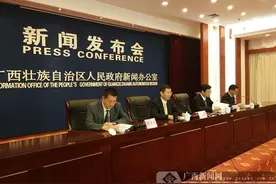 广西:逐步放开售电业务 鼓励社会资本成立售电主体图片