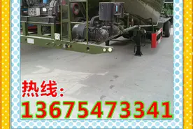 梁山造80方/100方粉粒物料罐车打入湘乡市市场图片