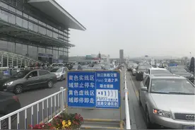 温州南日均查处违停200起 全因为这条“线”图片