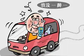 “乡间小道”成酒驾“重灾区”图片