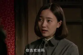 一个女孩问你喜不喜欢另一个女孩，这该怎么回答？视频封面