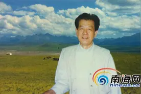 有故事！习主席演讲引用的海南民歌《久久不见久久见》是这样创作出来的图片