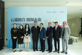 海能达全面数字化转型，推动全球化业务高速发展图片