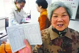 城乡低保全面提标 首次实现全市低保标准的统一图片