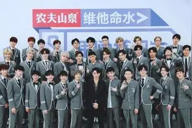 《偶像练习生》坤音四子团灭？粉丝：不存在的图片