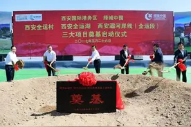 绿城全运村：那些昔日守护的诺言，而今如鲜花般绽放图片