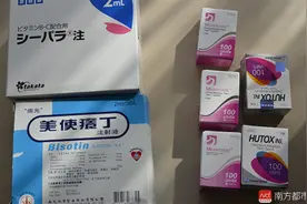 深圳美容院非法行医被查，放药地方脏乱，现场还发现这些图片