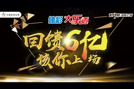威海新增6.5对旅客列车 市民们出行更便利图片