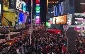 中国人扎堆“登陆”纽约时代广场，在这儿打广告可能没你想的贵！图片