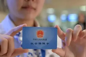 速看！潍坊29家医疗机构实现跨省就医即时结算！图片