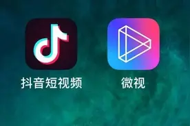 微信和QQ将暂停短视频APP外链直接播放功能图片