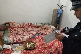 愤怒！济南3女1男多次侮辱、殴打残疾夫妇！变态取乐手段残忍图片