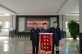 车贷逾期一天 车子被强行开走图片