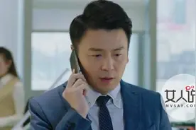 雷佳音专用枕头长什么样？雷佳音专用枕头上热搜，戳中网友笑点图片