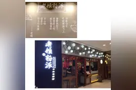 大揭秘：人均20元！南宁吃货如何把握一切时间，边逛边吃图片