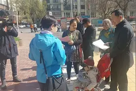 西宁市幼升小小升初热点政策受关注图片