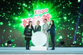 好爸爸品牌焕新升级暨新品发布会在京举行图片