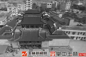 北流陈氏大宗祠历时5年建成 总投资3000多万元图片