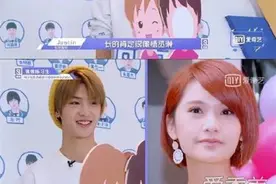 杨丞琳回应撞脸Justin事件曝光 杨丞琳和justin对比照片图片